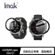 【IMAK】GARMIN epix /Gen2 手錶保護膜