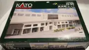 Kato N Scale Unitrack Viaduct Station Set Double Track 23-125