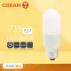 【Osram 歐司朗】10入組 LED燈泡 7W 白光 黃光 E27 全電壓 小晶靈 球泡燈 雪糕燈