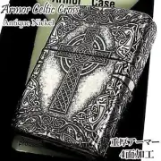Zippo Armor Case Lighter Celtic Cross Antique Nickel Silver 4 Side Etching Japan
