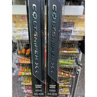 在飛比找蝦皮購物優惠-=佳樂釣具=Shimano COLTSNIPER XR S1