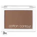 MISSHA COTTON CONTOUR PACT SHADE 4G 咸熱巧克力 3 件。