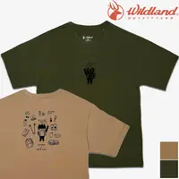 在飛比找蝦皮商城優惠-荒野 Wildland X superB studio 中性