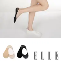 在飛比找蝦皮商城優惠-【ELLE】細網氣墊隱形襪 襪子 女襪 少女襪 襪套 氣墊底