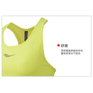 【SAUCONY】經典T背/女 服飾 原廠貨 SKYROCKET BRA-柚黃色