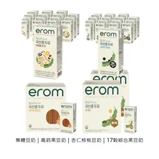 MUKU 荷包蛋 🇰🇷 Erom無糖豆奶｜高鈣黑豆奶｜杏仁核桃豆奶｜17穀綜合黑豆奶