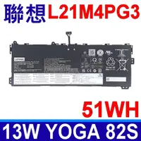 在飛比找PChome24h購物優惠-LENOVO 聯想 L21M3PE0 電池 L21B3PE0