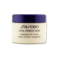 在飛比找Yahoo奇摩購物中心優惠-SHISEIDO 資生堂 全效抗痕緊顏白金霜 15ml