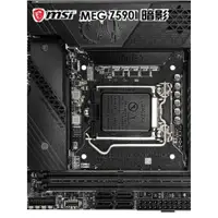 在飛比找蝦皮購物優惠-【熱賣現貨】MSI/微星 MEG Z590I UNIFY