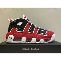 在飛比找蝦皮購物優惠-Quality Sneakers - Nike Air Mo