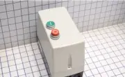 M2PA Lovato Enclosures Enclosure C/W Start-Stop Push Button