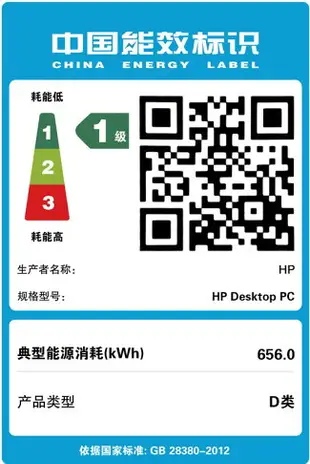 迷你電腦 庫存HP惠普Z2 Mini G3迷你工作站獨立顯卡電腦小主機辦公游戲設計