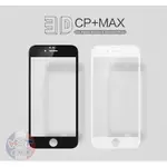 NILLKIN 三維 CP + MAX 全面屏鋼化玻璃適用於 IPHONE 6, 6S