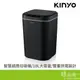 KINYO 金葉 EGC-1265 智慧感應垃圾桶18L -