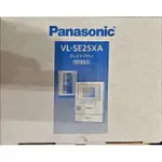 PANASONIC 國際牌 日本公司貨 VL-SE25XA 視訊門鈴 現貨