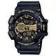 CASIO G-SHOCK 經典黑金 雙顯腕錶 GA-400GB-1A9