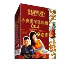 在飛比找PChome商店街優惠-御藥堂冬蟲夏草菌絲體60粒 [仁仁保健藥妝]