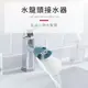 【IDEA】嚴選水龍頭延伸輔助器/兒童洗手引水器(顏色隨機出貨)