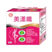 在飛比找家樂福線上購物網優惠-台糖美漾纖粉末食品4gx30