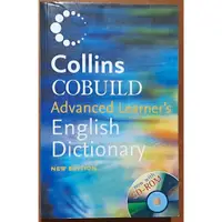 在飛比找蝦皮購物優惠-Collins Cobuild Advanced Learn