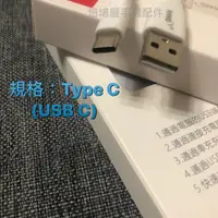 在飛比找蝦皮購物優惠-華為HUAWEI Google Nexus 6P H1512