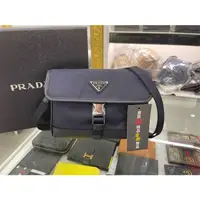 在飛比找蝦皮購物優惠-東區正精品㊣PRADA 2ZH108 PRADA 全新藍色尼