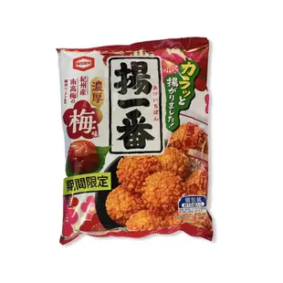 龜田製菓 揚一番 - 醬油/辣味醬油/紀州梅米果
