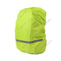 在飛比找蝦皮購物優惠-防雨罩 反光雙肩背包 防雨罩 書包防髒套登山包防水套騎行背包