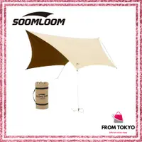 在飛比找蝦皮購物優惠-日本Soomloom 國內限定 六角形 TC 科技棉 沙色 