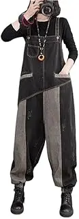 [YiKeGuiHuaShu] Retro Color-Blocked Denim Overalls for Women, Autumn and Large Size Loose Slimming Jumpsuits with Leggings