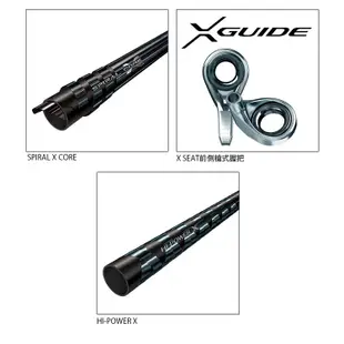 SHIMANO 21 SEPHIA XT METAL SUTTE [漁拓釣具] [手持透抽竿]