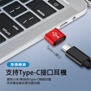 【SHOWHAN】 Type-C轉USB3.0 轉接頭 TYPE C轉USB Type-c母轉USB公 A公轉C母