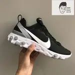 【AND.】NIKE REACT ELEMENT 55 黑白灰 輕量 慢跑 緩震 透氣 男女款 BV6668-011