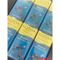 在飛比找蝦皮購物優惠-【我超便宜‼️】Godiva🇹🇷 土耳其 🍫牛奶巧克力豆 4