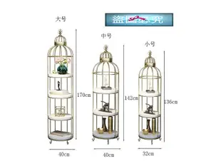 (ys小舖)北歐鐵藝花架簡約客廳室內家飾架花架鳥籠置物架鳥籠造型展示架電話架實木花架
