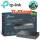 TP-Link TL-SX1008 8埠10Gbps Gigabit桌上/機架型交換器 網路switch hub