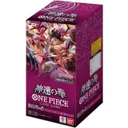 One Piece Card Game - A Fist of Divine Speed OP-11 Booster Box [Japanese]