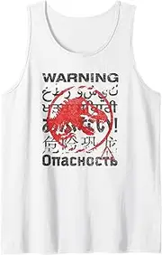 [Jurassic World] Dominion T-Rex Multi-Language Warning Tank Top