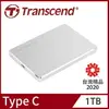 (現貨)Transcend創見 StoreJet 25C3S 極致輕薄 2.5吋行動硬碟(TypeC/USBA連接)