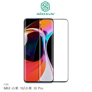 NILLKIN MIUI 小米 10/小米 10 Pro 3D DS+ MAX 滿版玻璃貼