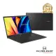 【文書入門】ASUS X1500KA-0441KN6000 搖滾黑(N6000/15.6/8G/512G/W11）送～30天專業職能學習卡