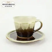 Mashiko-yaki Otsuka Masayoshi Kakiai Coffee Cup & Saucer 2 Sets | T From Japan