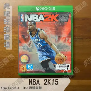 《NBA 2K15/2K16/2K17/2K18美國職業籃球賽》Xbox Series X | One實體遊戲【虎哩旺】