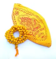 Pure Tulsi Haldi Mala 108+1 Holy Basil Beads & Gomukhi Mantra Jaap Jholi Krishna