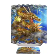 Cool Fantasy Lightning Storm and Golden Dragon Shower Curtain