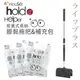 hold黏/掀蓋式伸縮長柄膠黏拖把-60周-1支+hold(黏)/通用型膠黏補充包/60周-3入x3包