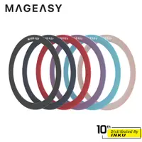 在飛比找蝦皮商城精選優惠-MAGEASY HOOP MagSafe 磁吸擴充貼片 引磁