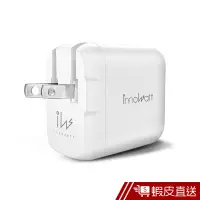 在飛比找蝦皮商城優惠-innowatt USB-C 電源供應器 Power PD2