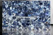 Blue Agate Center Sofa Dining Table Tops, Luxury Furniture Table, Agate Home Dec