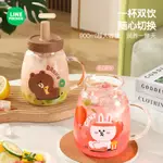 ⭐ LINE FRIENDS 玻璃 水杯 茶杯 飲料杯 泡茶杯 900ML 大容量 BROWN 熊大 CONY 兔兔莎莉